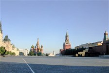 Москва (фотоальбом)