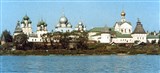Ростов Великий (фотоальбом) (2)