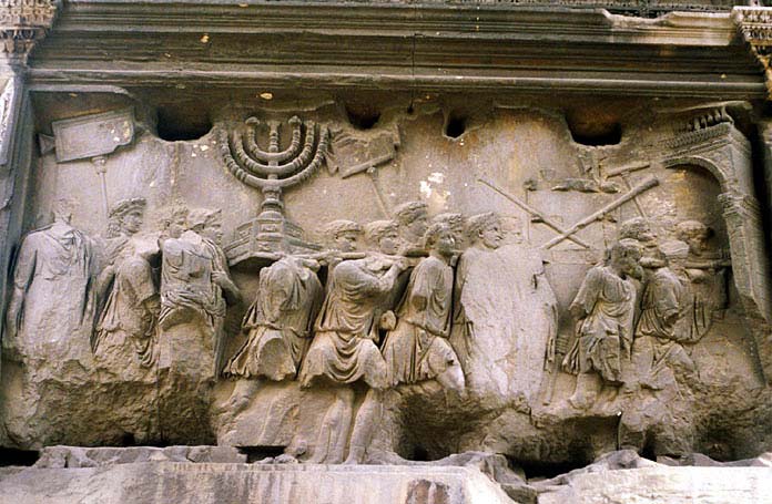 Image result for арка тита