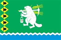 АРТЕМОВСКИЙ (флаг)