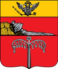 Бирюч (герб)
