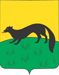 Богучар (герб)
