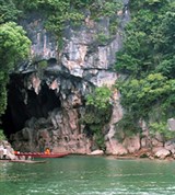 Гуанси-Чжуанский автономный район (пещеры)
