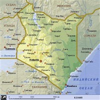 Кения (географическая карта)