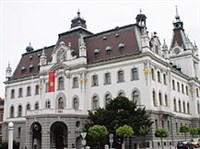 Люблянский университет (здание)