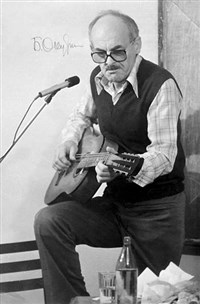 Картинки по запросу окуджава