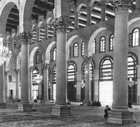 Омейядов мечеть (двор)
