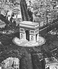 ПЛОЩАДЬ (площадь де Голля в Париже)