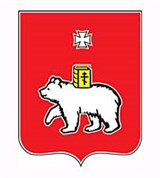Пермь (герб города)