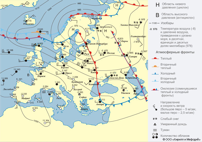 Карта Европейской Части России