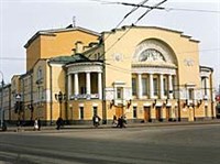 Ярославский театр (драматический театр)