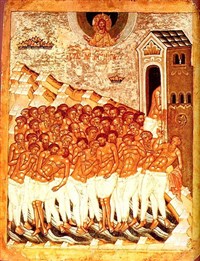АГЛАИЙ и сорок севастийских мучеников