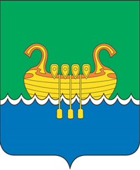 АНДРЕАПОЛЬ (герб)