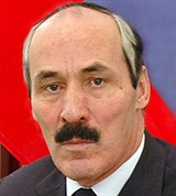 Абдулатипов Рамазан Гаджимурадович (октябрь 2007 года)