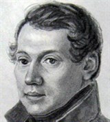 Аврамов Павел Васильевич (портрет работы Н.А. Бестужева)