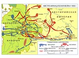 Австро-французская война (карта)