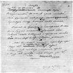 Автограф стихотворения А.С. Пушкина «Узник» (1822)