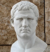 Агриппа (скульптурный портрет)