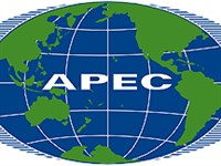 Азиатско-тихоокеанское экономическое сотрудничество (логотип)