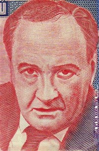 Айя де ла торре Виктор (банкнота)