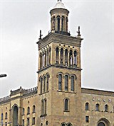 Академия наук Грузии (здание)