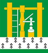 Алапаевск (флаг)