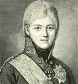 Александр I Павлович (гравюра)