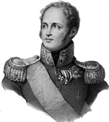 Александр I Павлович (портрет)