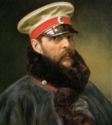 Александр II Николаевич (около 1865 года)