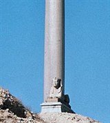 Александрия (колонна Помпея)