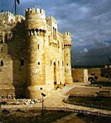 Александрия (форт)