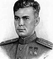 Алексенко Владимир Аврамович (портрет)