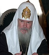 Алексий II (портрет)