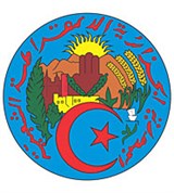 Алжир (национальная эмблема)