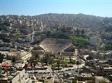 Амман (вид на город)