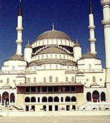 Анкара (мечеть Коджатепе)