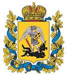 Архангельская губерния (герб)