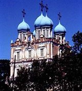 Архангельская область (собор)