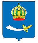 Астрахань (герб города)