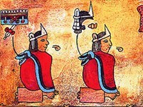 Ацтеки (фрагмент рукописи)