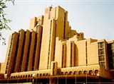 Багдад (отель «Вавилон»)