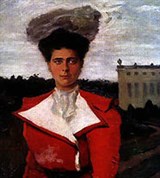 Бакст Лев Самуилович (портрет княжны Елены)