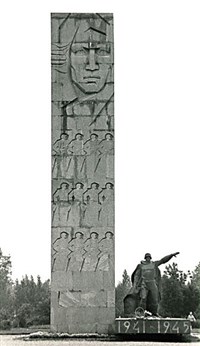 Балашиха (памятник погибшим в Великой Отечественной войне)
