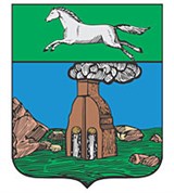 Барнаул (герб)
