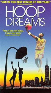 Баскетбольные мечты (постер)