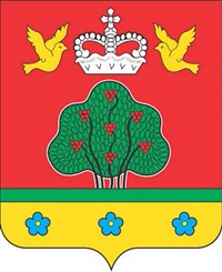 Бежецк (герб 1999 года)
