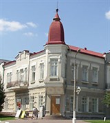 Белгород (Краеведческий музей)