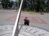 Бердянск (солнечные часы)