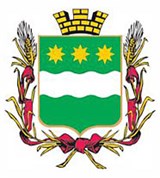 Благовещенск (герб города)