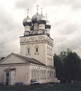 Бронницы (собор Михаила Архангела)
